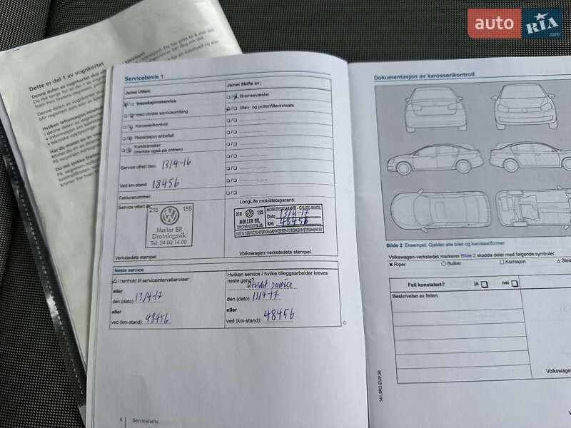 Хэтчбек Volkswagen Up 2014 в Тернополе фото 15 Хэтчбек Volkswagen Up 2014 в Тернополе