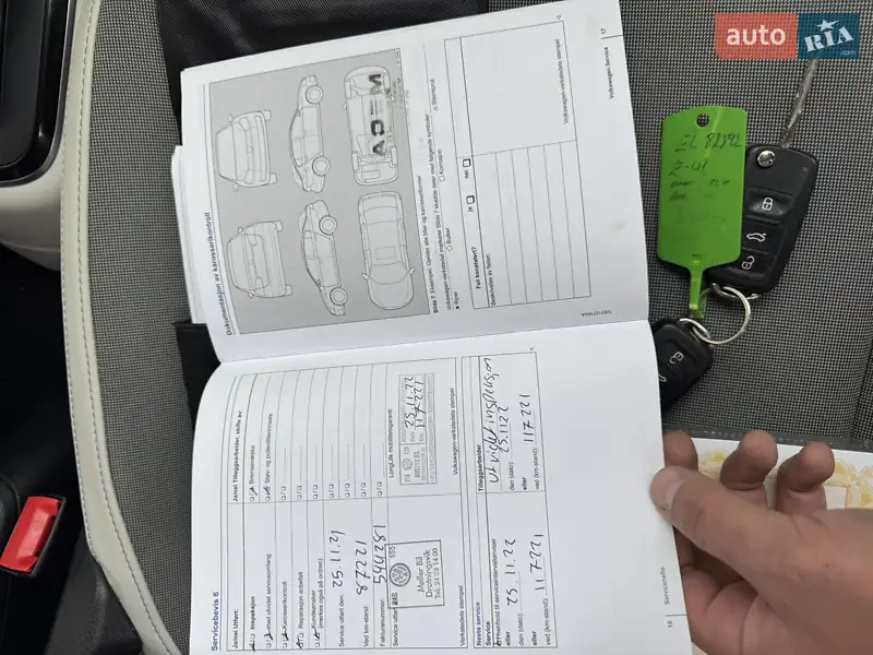 Хетчбек Volkswagen Up 2015 в Тернополі документ