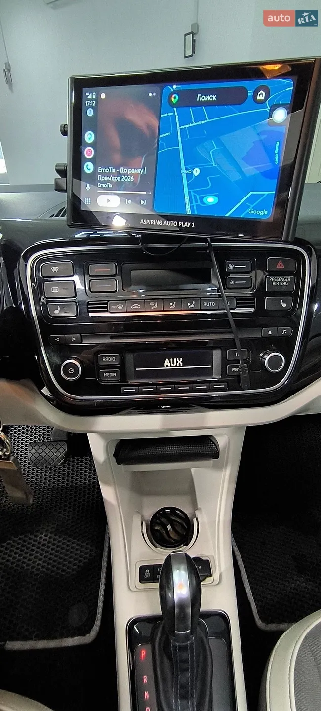 2014 Volkswagen up! - мініатюра 23