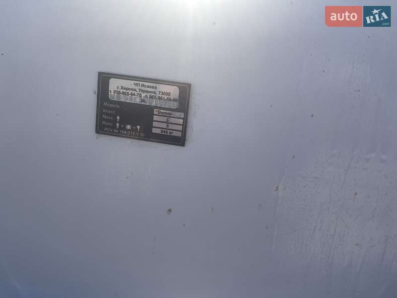 Катер Волна 700 2016 в Херсоне