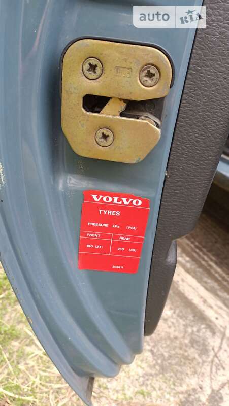 Купе Volvo 340 1986 в Березані