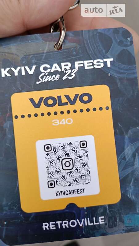 Купе Volvo 340 1986 в Березані