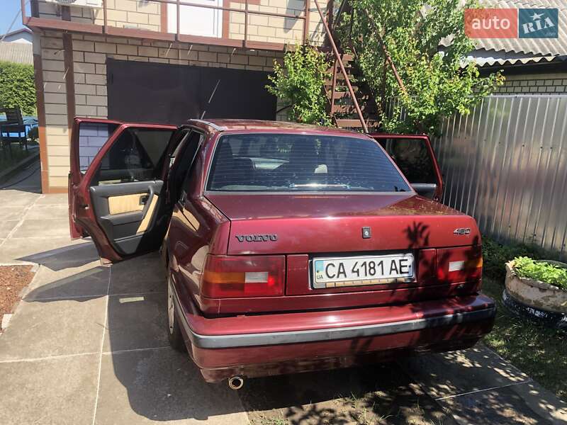 Седан Volvo 460 1994 в Корсунь-Шевченківському
