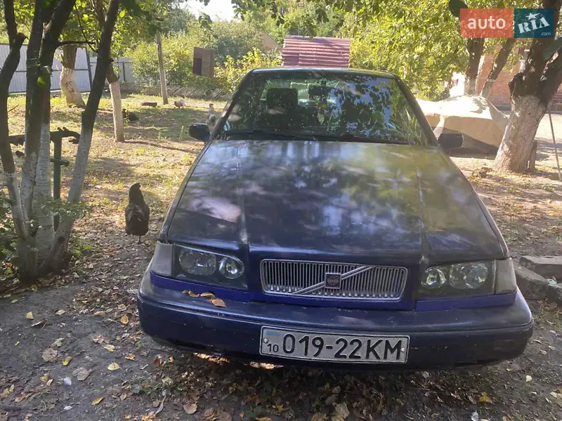 Volvo 460