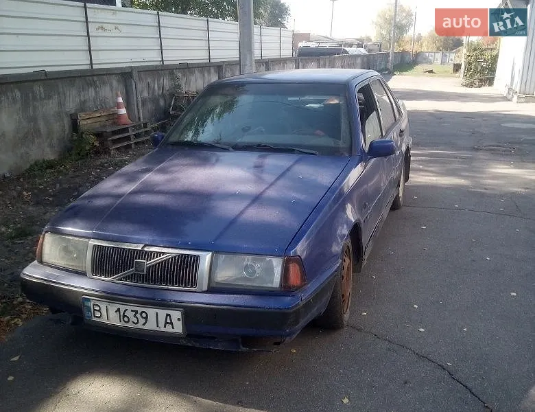 Volvo 460