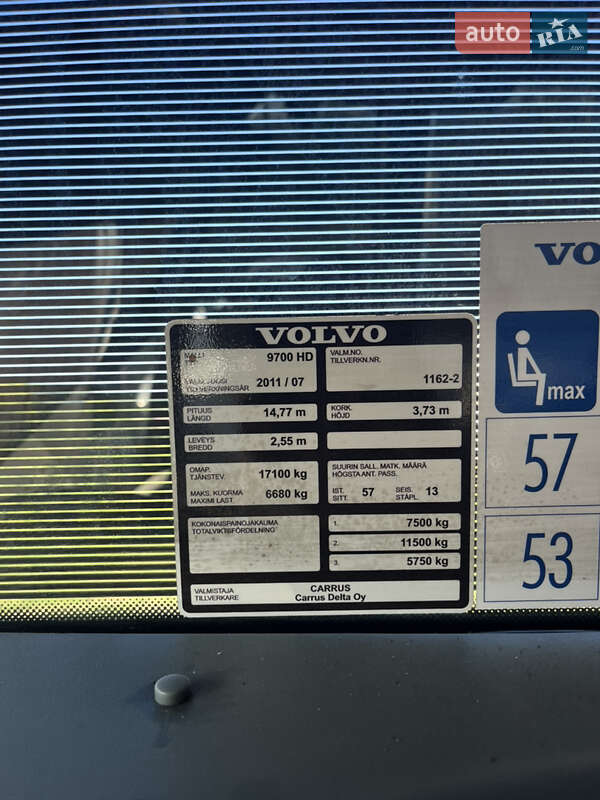 Туристичний / Міжміський автобус Volvo 9700 2012 в Тячеві