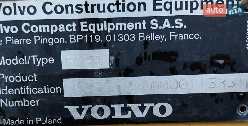 Фронтальні навантажувачі Volvo BL 61B 2008 в Дніпрі