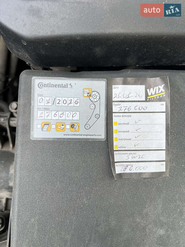 Хэтчбек Volvo C30 2011 в Тернополе