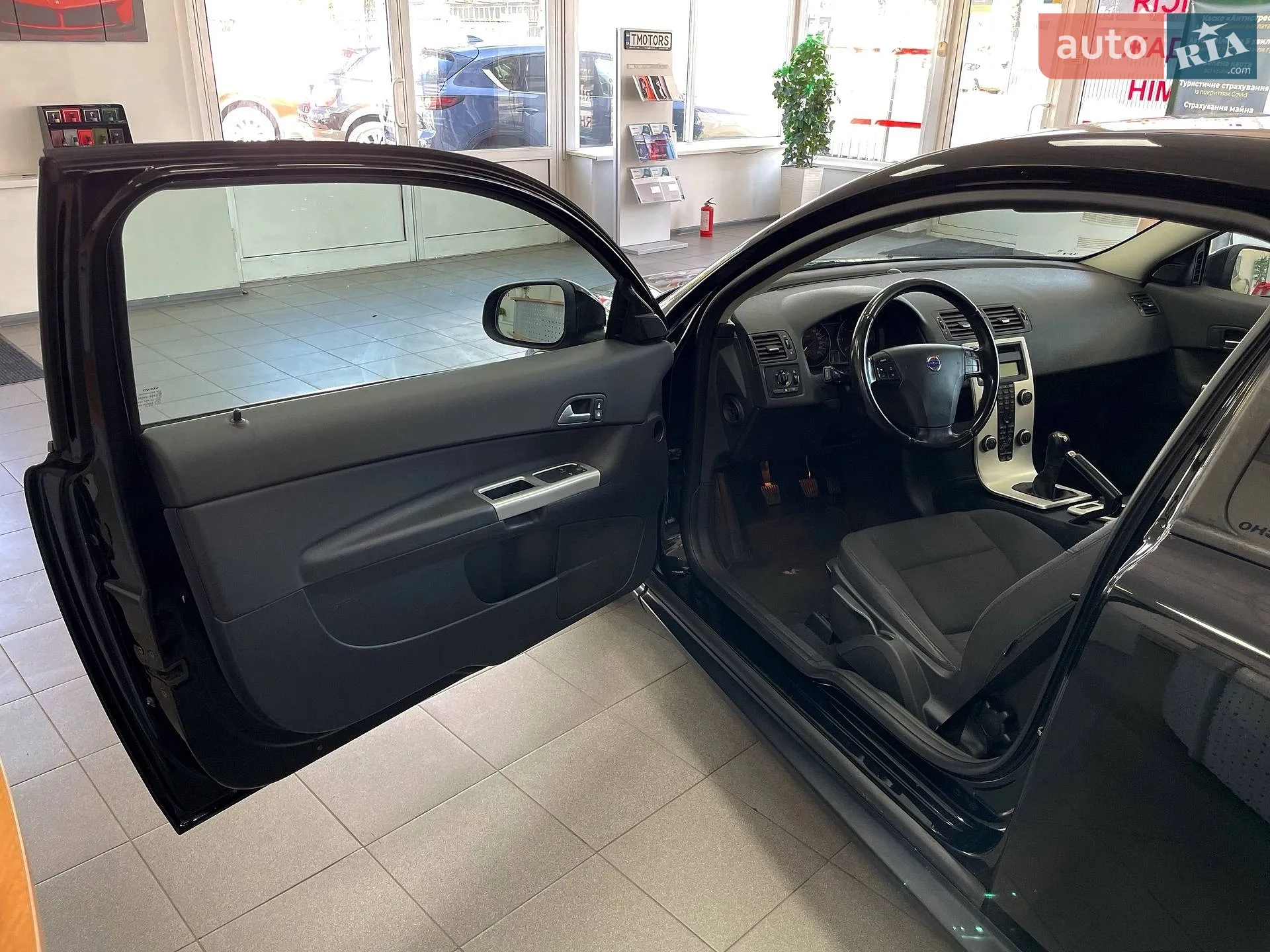 2012 Volvo C30 - мініатюра 11