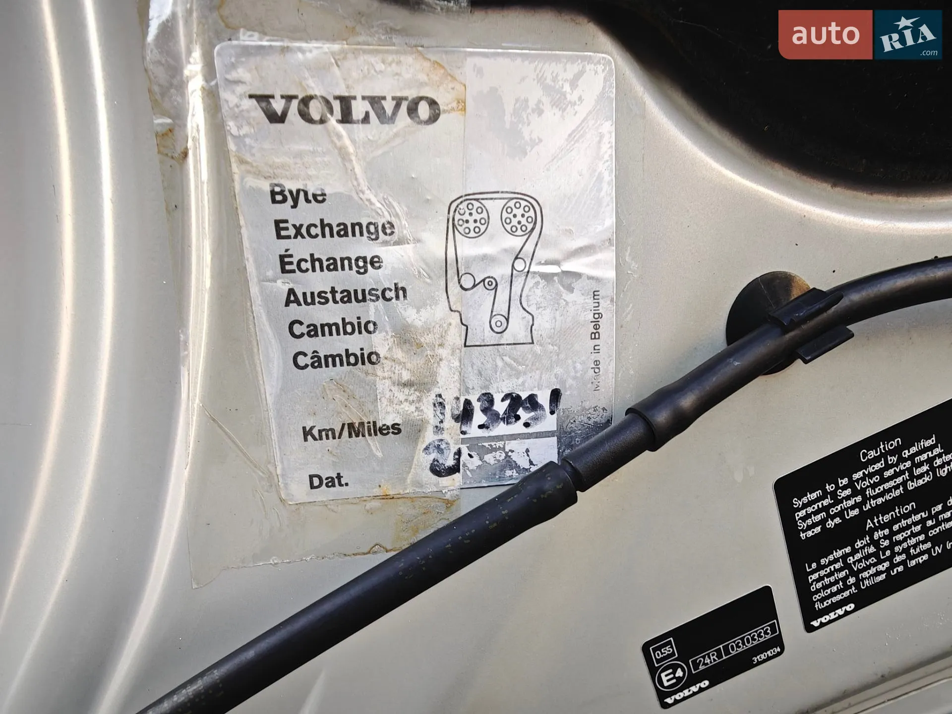 2012 Volvo C30 - мініатюра 48