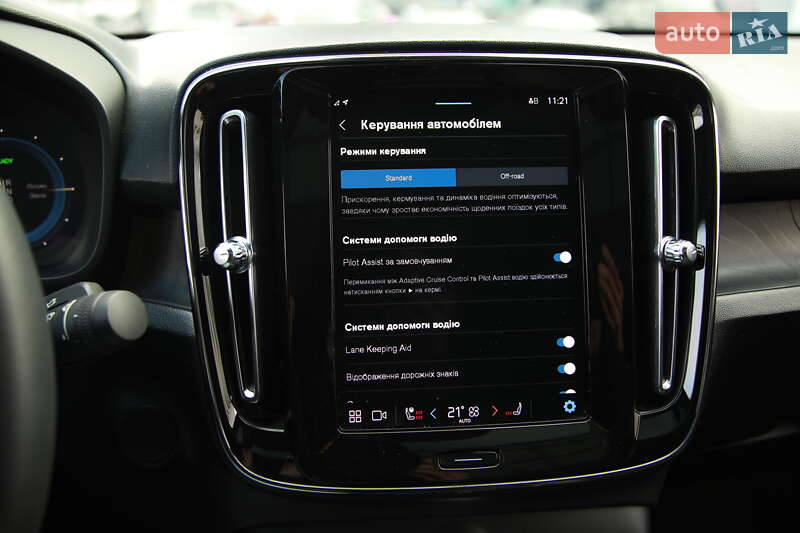 Внедорожник / Кроссовер Volvo C40 Recharge 2022 в Харькове фото 17 Внедорожник / Кроссовер Volvo C40 Recharge 2022 в Харькове