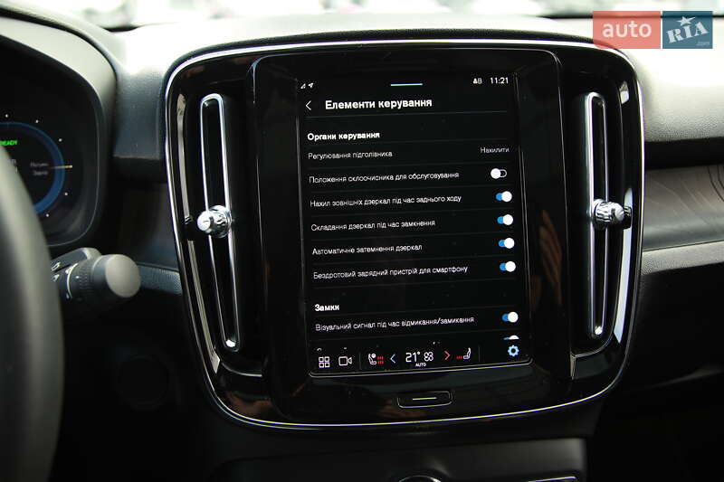 Внедорожник / Кроссовер Volvo C40 Recharge 2022 в Харькове фото 18 Внедорожник / Кроссовер Volvo C40 Recharge 2022 в Харькове