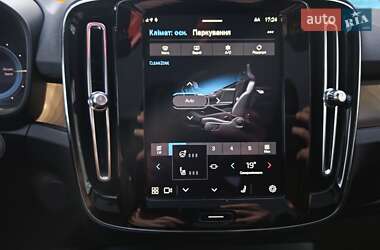 Внедорожник / Кроссовер Volvo C40 Recharge 2023 в 