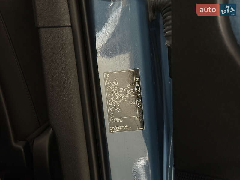 Позашляховик / Кросовер Volvo C40 Recharge 2022 в Володимирі