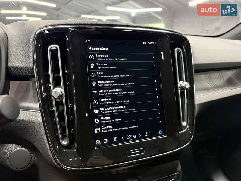 Позашляховик / Кросовер Volvo C40 Recharge 2022 в Володимирі