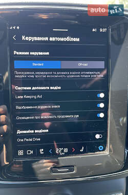 Внедорожник / Кроссовер Volvo C40 Recharge 2023 в 