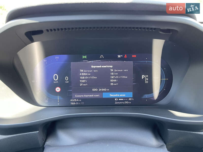 Позашляховик / Кросовер Volvo C40 Recharge 2023 в Дніпрі