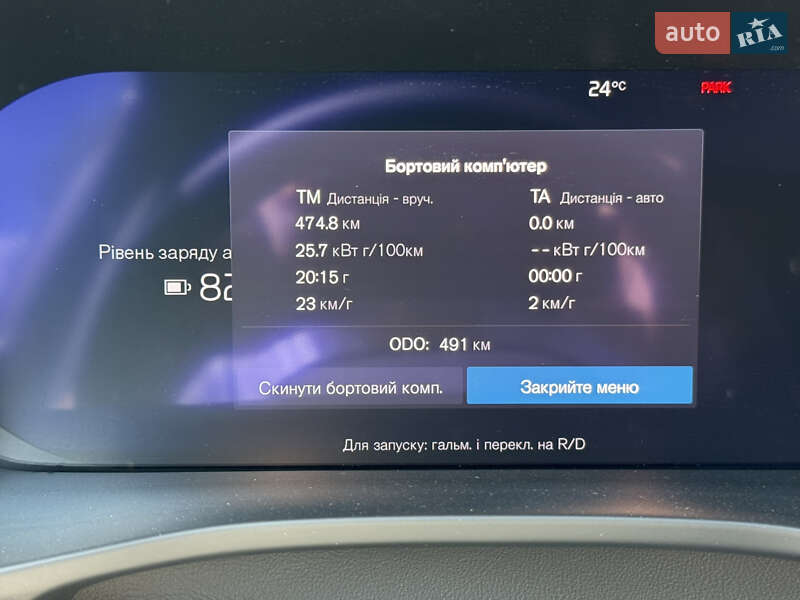 Позашляховик / Кросовер Volvo C40 Recharge 2023 в Сумах