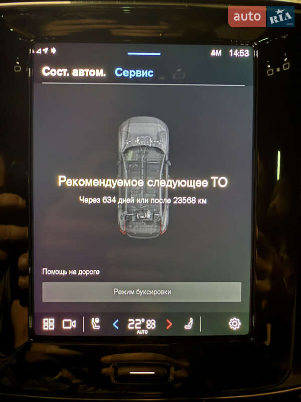 Внедорожник / Кроссовер Volvo C40 Recharge 2022 в Одессе