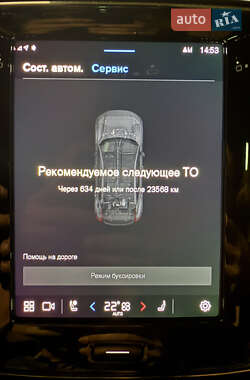 Внедорожник / Кроссовер Volvo C40 Recharge 2022 в 