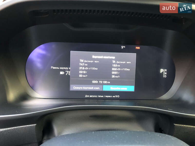 Позашляховик / Кросовер Volvo C40 Recharge 2022 в Львові