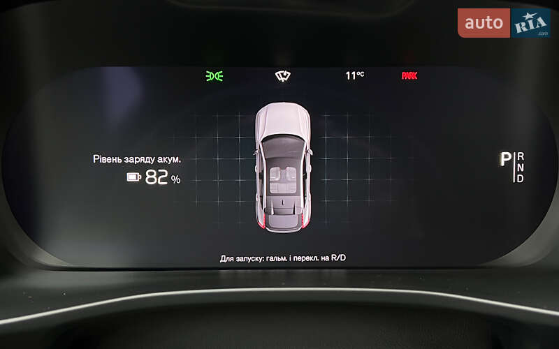 Позашляховик / Кросовер Volvo C40 Recharge 2023 в Львові