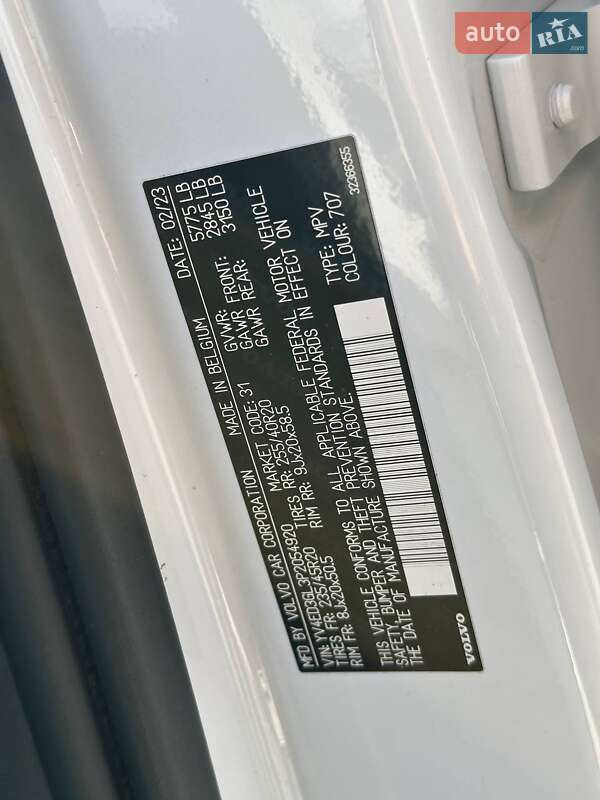 Позашляховик / Кросовер Volvo C40 Recharge 2023 в Львові