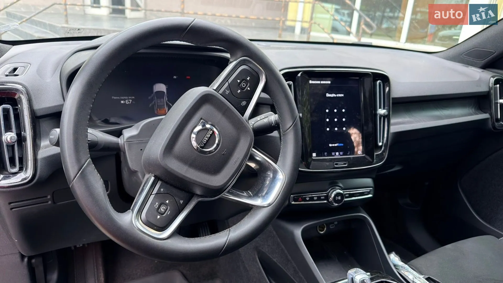 2022 Volvo C40 - мініатюра 7