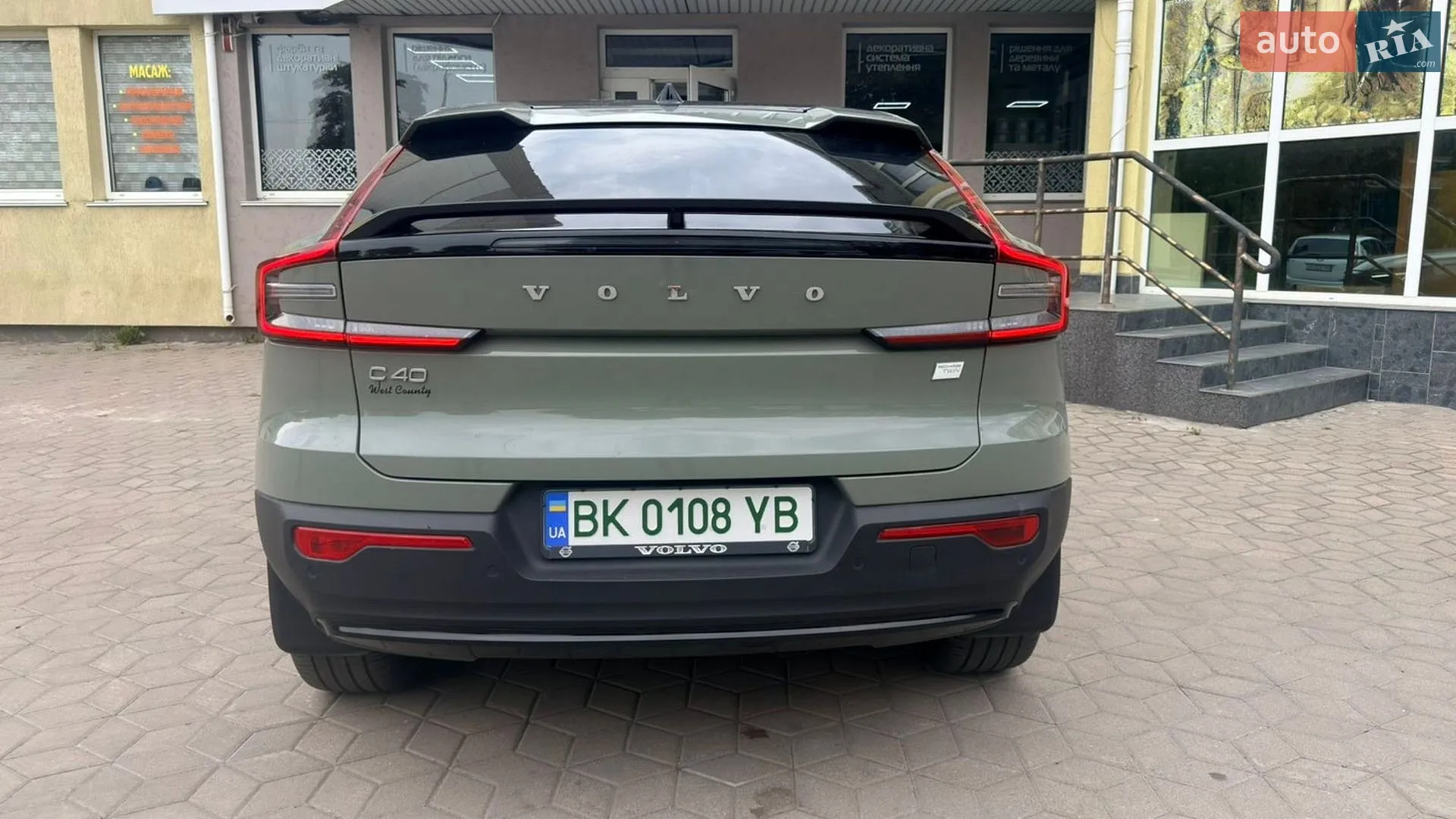 2022 Volvo C40 - мініатюра 19
