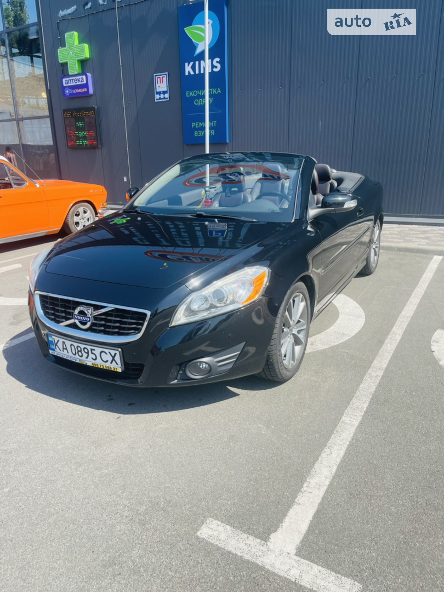2011 Volvo C70 - мініатюра 2