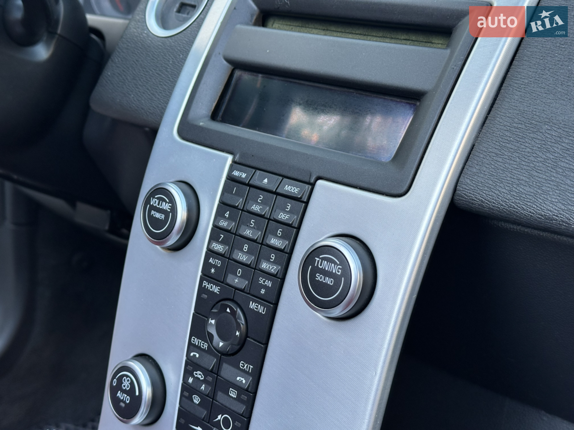 2010 Volvo C70 - мініатюра 46