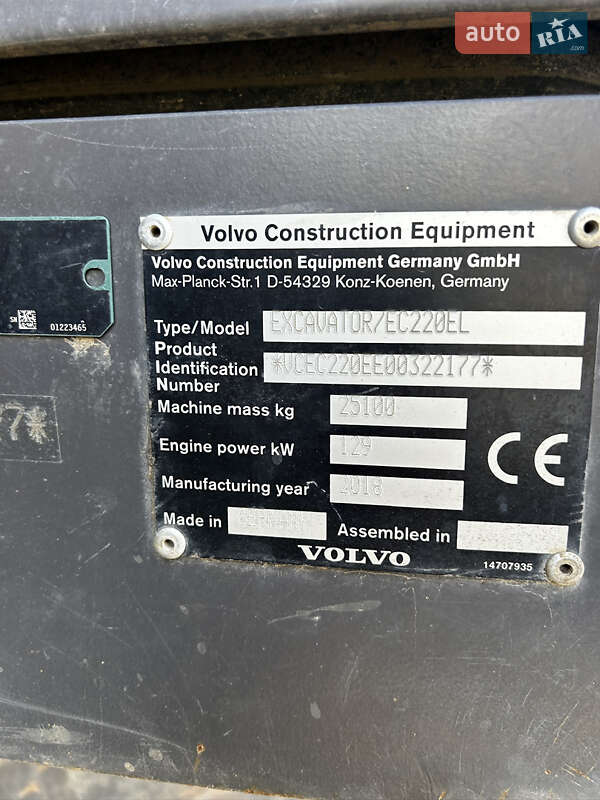 Гусеничний екскаватор Volvo EC 220DL 2018 в Києві фото 59 Гусеничний екскаватор Volvo EC 220DL 2018 в Києві