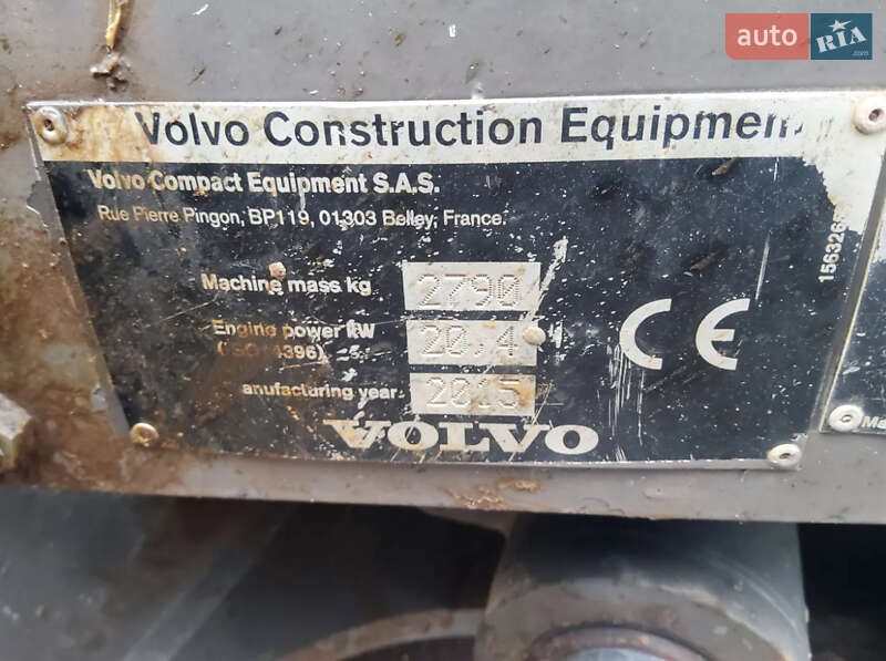 Миниэкскаватор Volvo EC 27C 2015 в Бродах фото 2 Миниэкскаватор Volvo EC 27C 2015 в Бродах