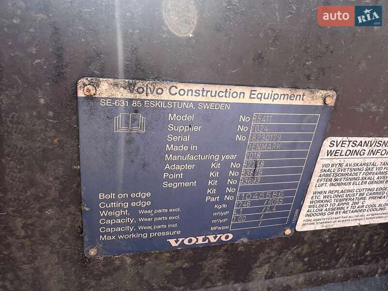 Гусеничный экскаватор Volvo EC 380DL 2019 в Запорожье