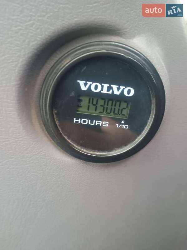 Гусеничный экскаватор Volvo EC 480DL 2020 в Новомиргороде