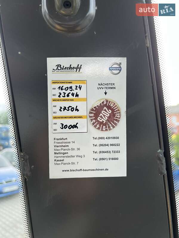 Міні-екскаватор Volvo ECR 50D 2015 в Долині