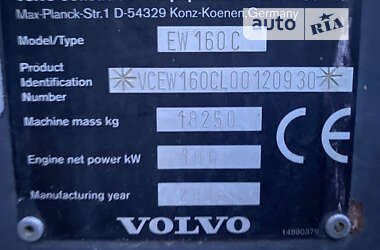 Колесный экскаватор Volvo EW 160 2008 в Теплодаре