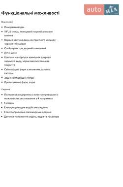 Внедорожник / Кроссовер Volvo EX30 2023 в 