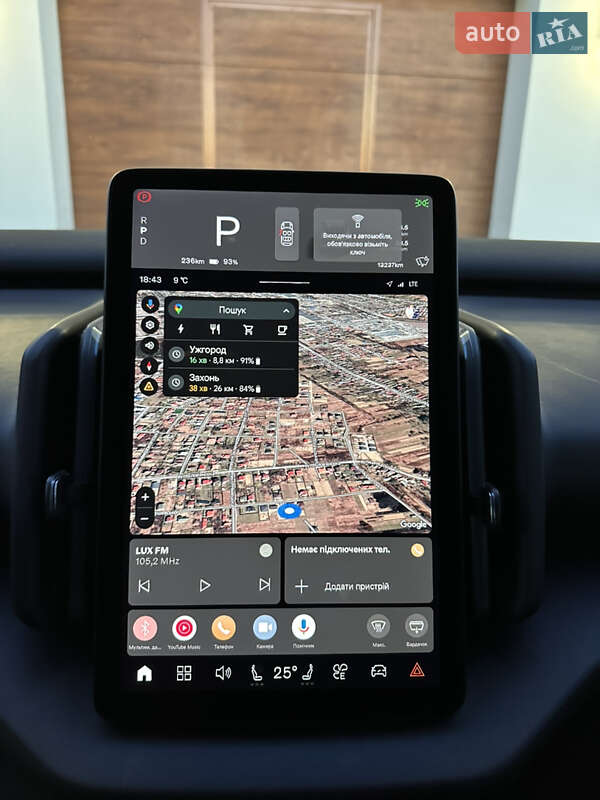 Позашляховик / Кросовер Volvo EX30 2024 в Ужгороді