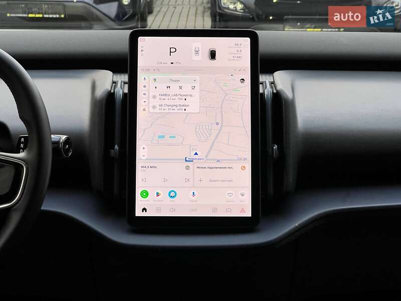 Внедорожник / Кроссовер Volvo EX30 2024 в Ивано-Франковске фото 19 Внедорожник / Кроссовер Volvo EX30 2024 в Ивано-Франковске