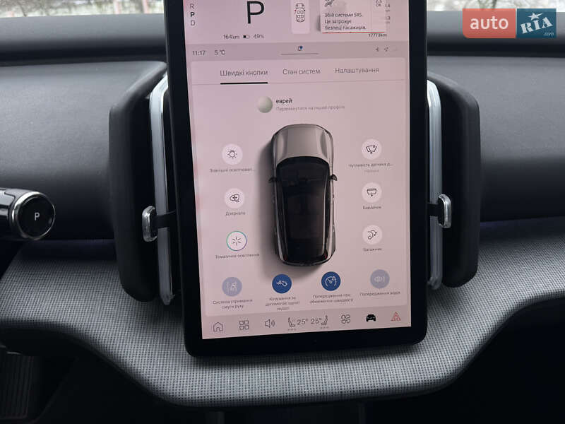 Внедорожник / Кроссовер Volvo EX30 2024 в Одессе