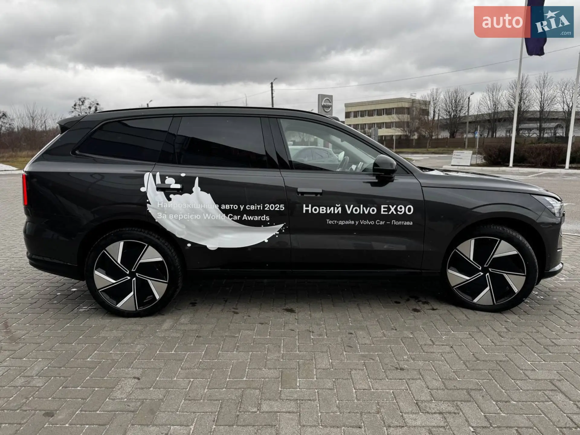 2025 Volvo EX90 - мініатюра 4