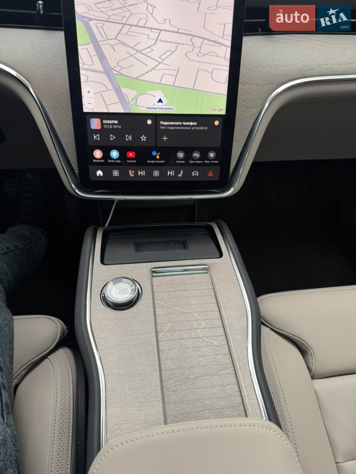 2025 Volvo EX90 - мініатюра 34