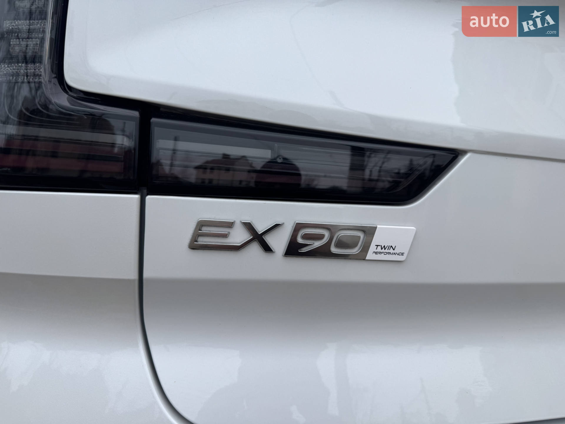 2025 Volvo EX90 - мініатюра 41