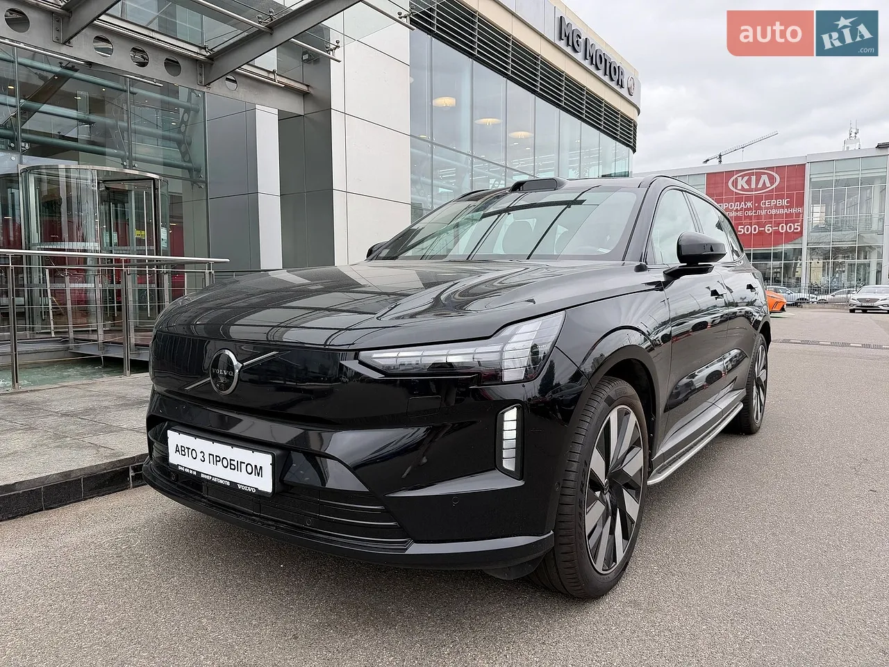 2023 Volvo XC90 - мініатюра 39