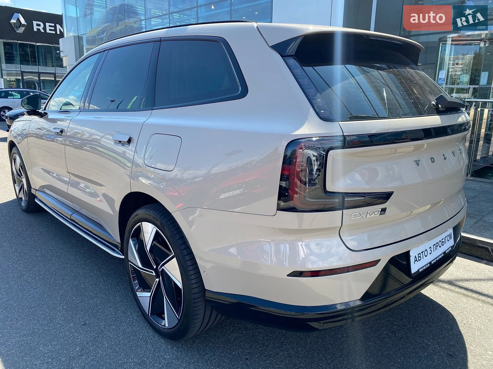 2025 Volvo EX90 - мініатюра 4