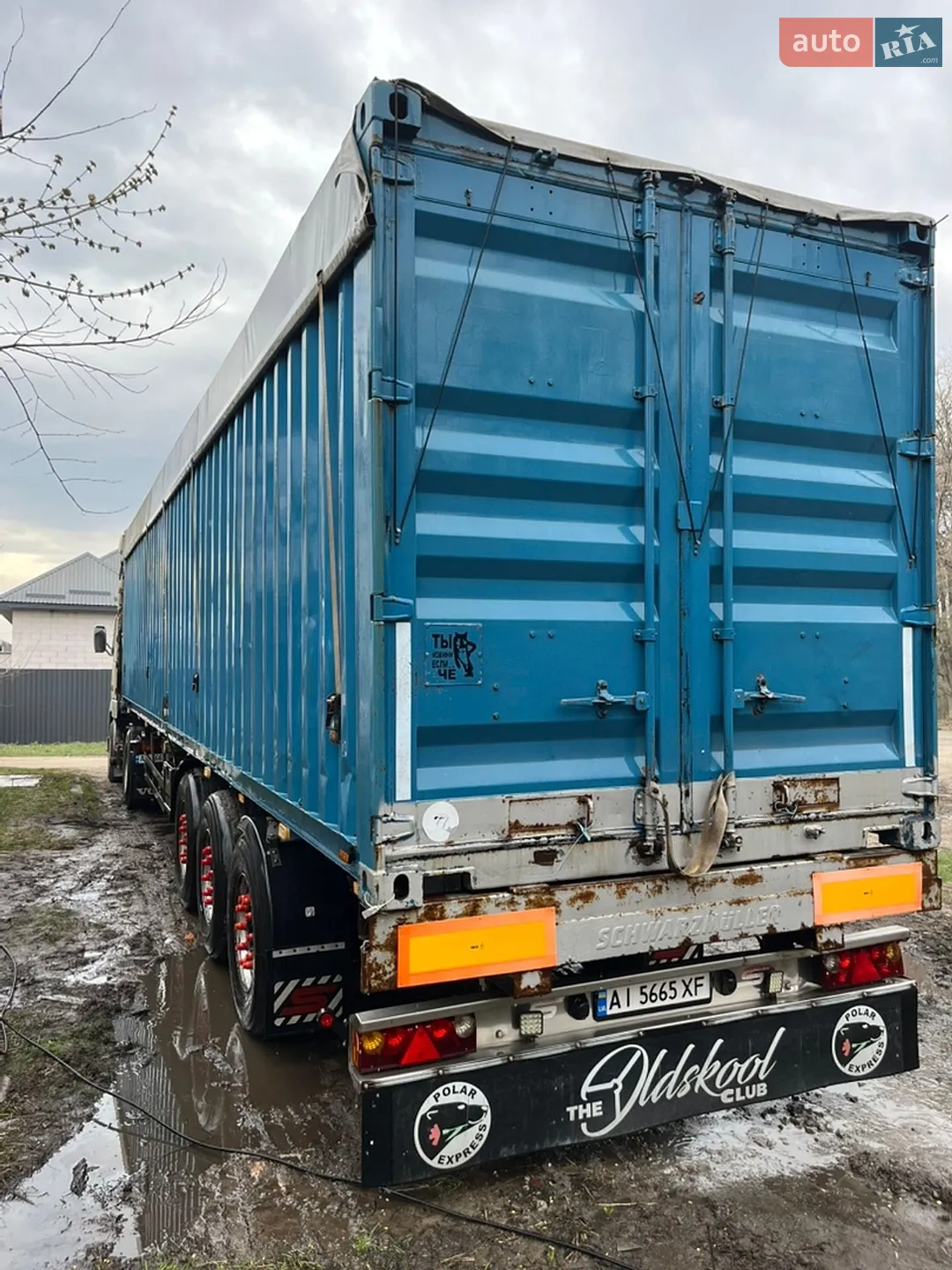 Volvo FH 12 1998 VIN YV2A4B2A3WB192947 фото оголошення 17 з 24