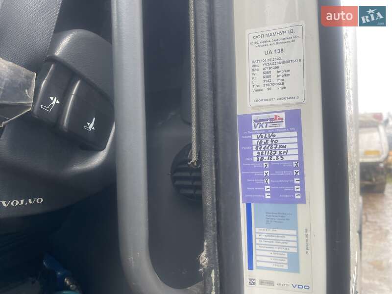 Тягач Volvo FH 13 2010 в Тячеві