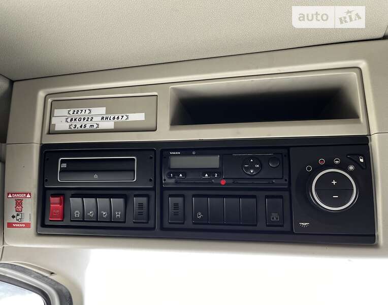 Бензовоз Volvo FH 13 2017 в Львові