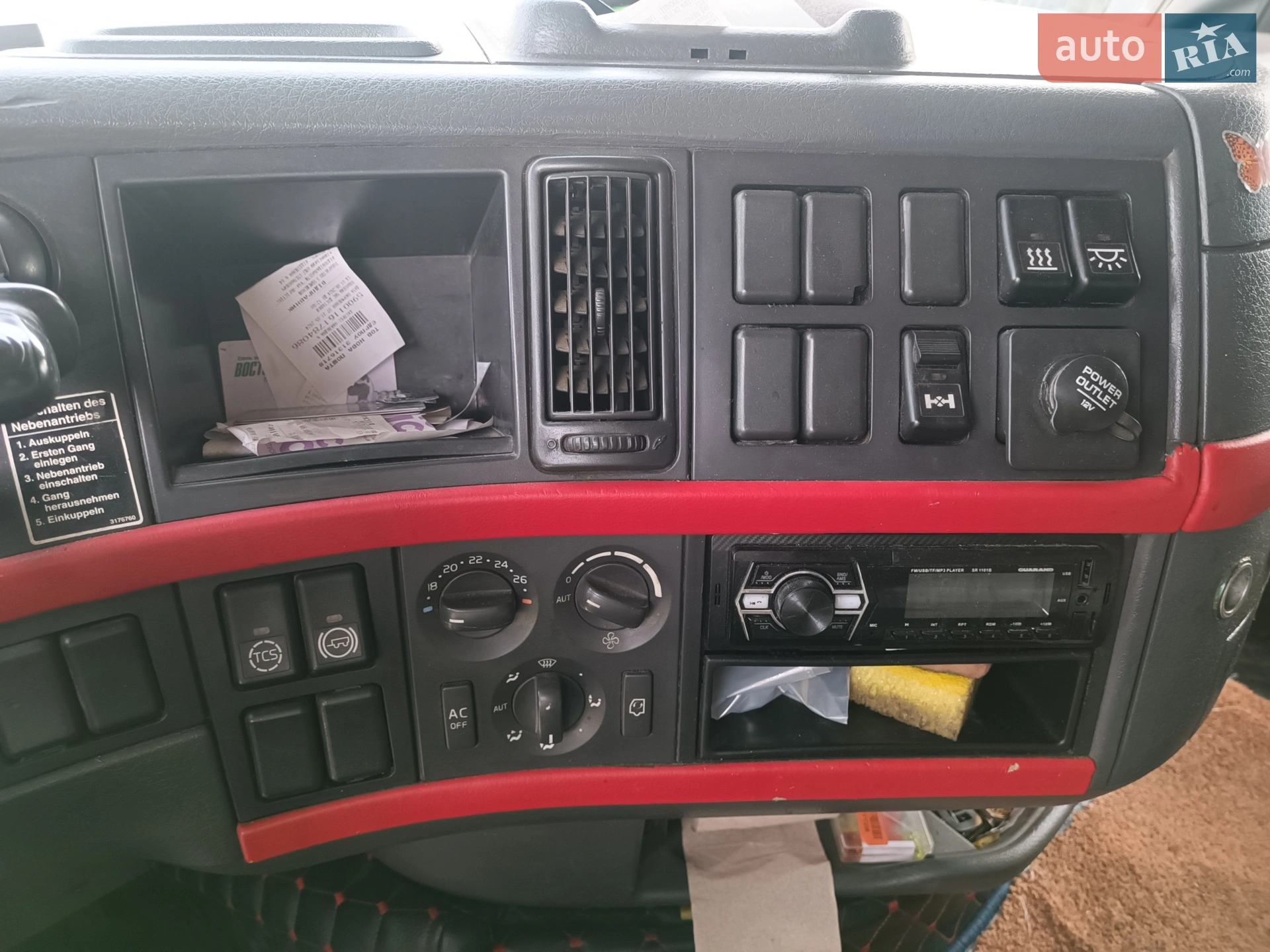Volvo FH 13 2007 VIN YV2AS02A77B450138 фото оголошення 11 з 18
